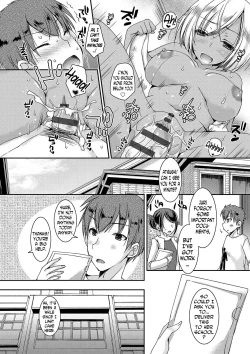Page 73 of Doutei Killer na Imouto ~Bitch4