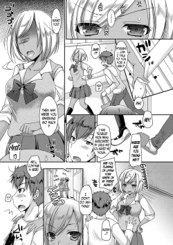 Page 76 of Doutei Killer na Imouto ~Bitch4