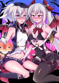 Page 17 of Murakumo-chan no Karei naru Fukushuugeki