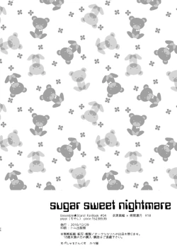 Page 24 of sugar sweet nightmare