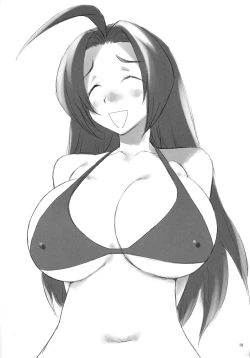 Page 9 of KINOKOPOWER 12