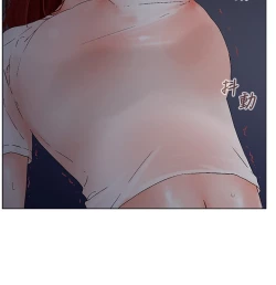 Page 142 of peng you de qi zi：you ni zai de jia 朋友的妻子 ch.1~9中文