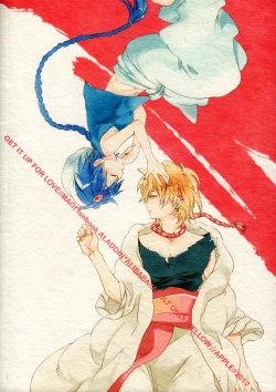 Page 30 of Koi wa Maboroshi