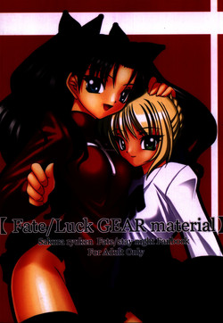 Download Fate/Luck GEAR material