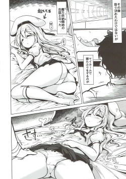 Page 133 of WakuWaku Chaldea Collection