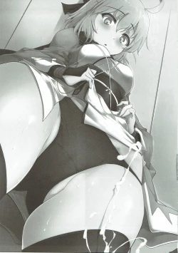 Page 82 of WakuWaku Chaldea Collection