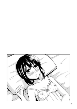 Page 23 of Fubuki no Christmas