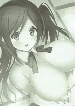 Page 4 of Hagi Mama Natsuyasumi Hen