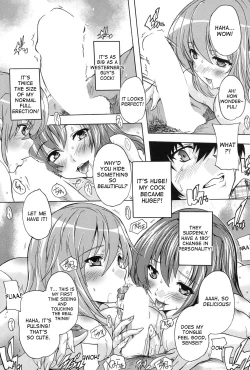 Page 21 of Saimin! Zenra Gakuen｜Hypnotism! Nude Girls School Ch. 1-2