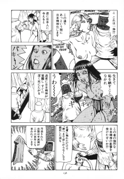 Page 139 of Kagayake! Dai Toua Kyouei Ken