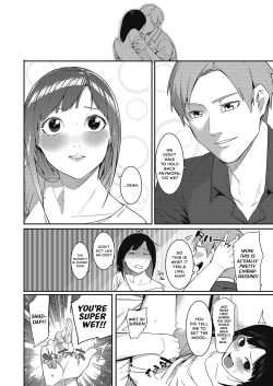 Page 10 of Fureaenakereba Shinu Shikanee!! | If I Can't Touch You, I'll Just Die!!