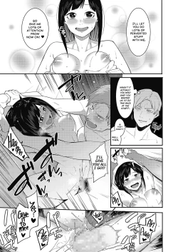 Page 21 of Fureaenakereba Shinu Shikanee!! | If I Can't Touch You, I'll Just Die!!