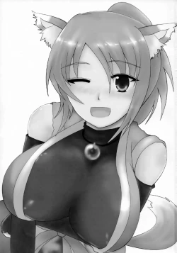 Page 2 of Rainy Days