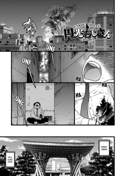 Page 132 of Enkou Ojisan | Mister Enkou Episode IVIII