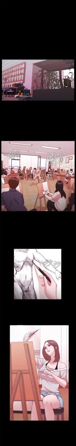 Page 362 of Looser Ch.1~13中文