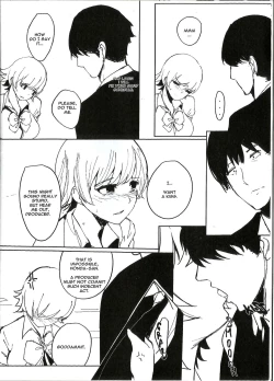 Page 4 of HONDA-SAN IS IN HEAT