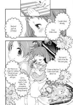 Page 15 of Himari-chan Hai!