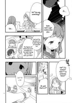 Page 17 of Himari-chan Hai!