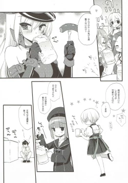 Page 31 of Secret October