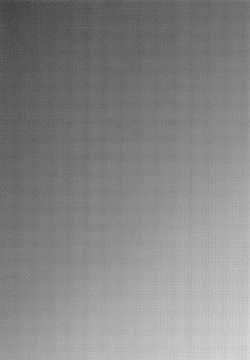 Page 24 of Give Me Chocolate