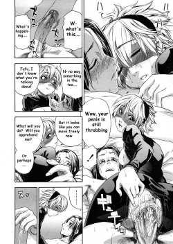 Page 14 of Itadakima~Su!