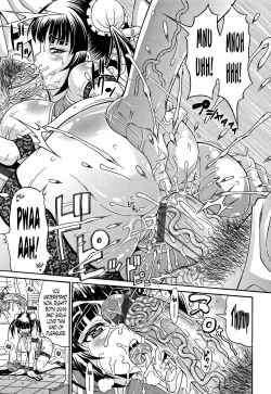 Page 106 of Mamire Chichi7