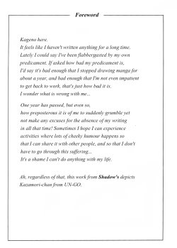 Page 4 of Shadows 19