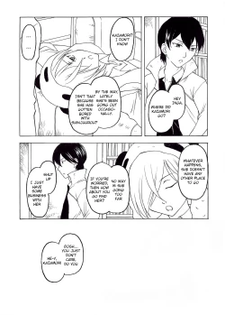 Page 5 of Shadows 19