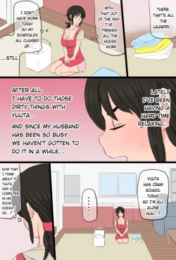 Page 19 of 35chan ga Seiteki Sugite Oni Tsurai!!!!!