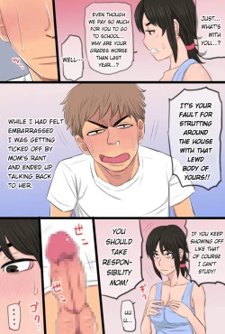 Page 8 of 35chan ga Seiteki Sugite Oni Tsurai!!!!!