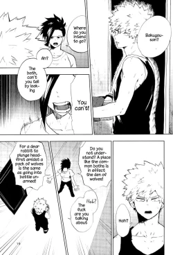 Page 16 of Danshi Kinsei | Boys Prohibited