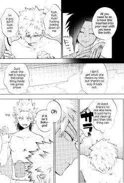 Page 19 of Danshi Kinsei | Boys Prohibited