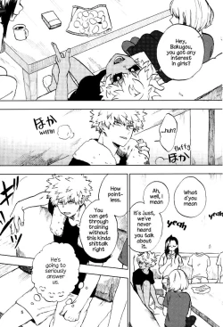 Page 3 of Danshi Kinsei | Boys Prohibited