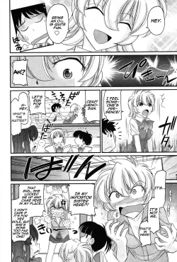 Page 18 of Cheers! 13 Ch. 102