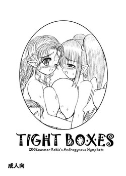 Download Tight Boxes