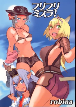 Page 1 of Hurihuri Mithra!