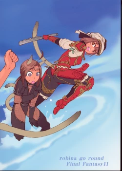 Page 36 of Hurihuri Mithra!