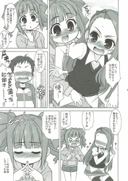 Page 6 of LOVE LIKE CANDY FLOSS