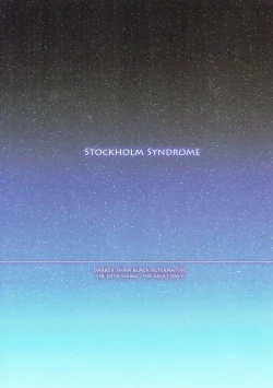 Page 26 of STOCKHOLM SYNDROME