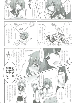 Page 7 of STOCKHOLM SYNDROME