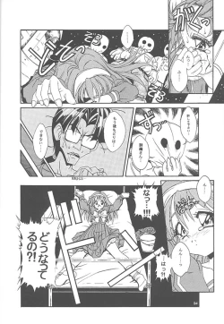 Page 33 of Studio Aqa e Youkoso!! | Welcome to Studio Aqa!!