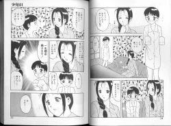 Page 13 of 00 Zero Zero