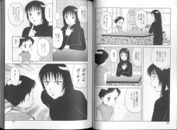 Page 24 of 00 Zero Zero