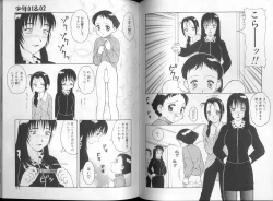 Page 36 of 00 Zero Zero