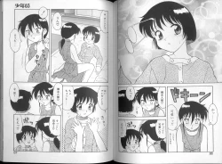 Page 44 of 00 Zero Zero