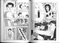 Page 69 of 00 Zero Zero