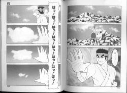 Page 77 of 00 Zero Zero