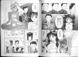 Page 87 of 00 Zero Zero