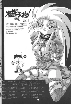 Page 35 of Studio Aqa e Youkoso!! 2 | Welcome to Studio Aqa!! 2