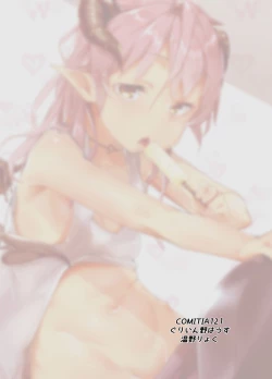 Page 20 of TS Succubus ga Shiawase na Katei o Kizuku made no Ohanashi 1